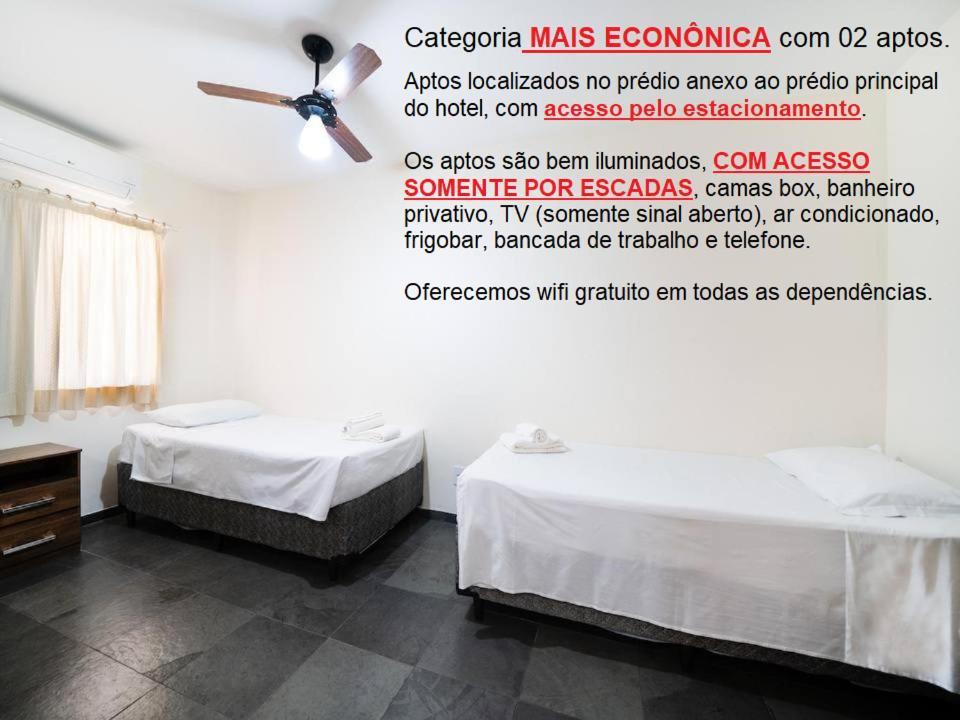 Itapetinga 3* Atibaia